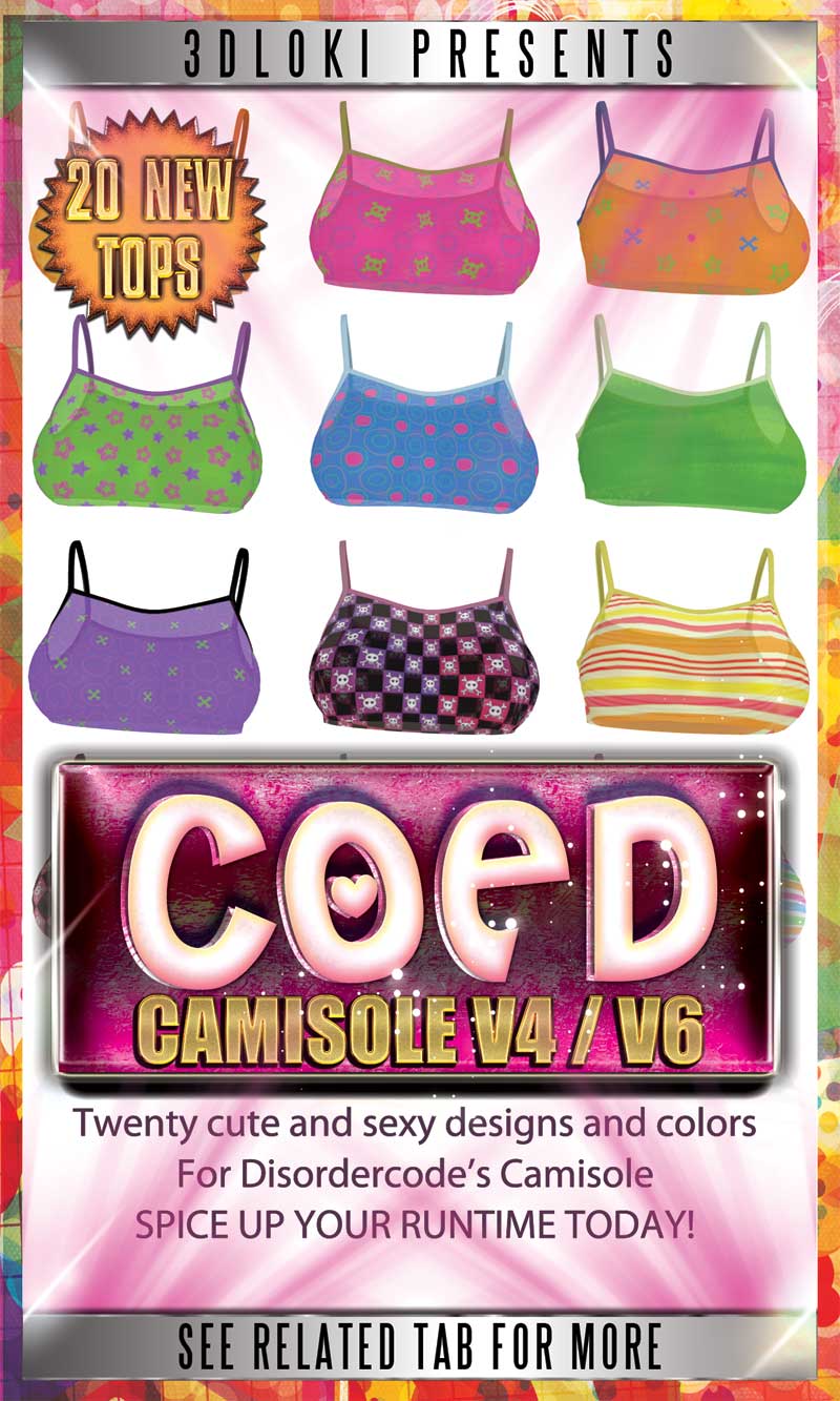 Coed Camisole V4/V6