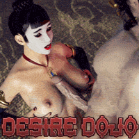 Desire Dojo