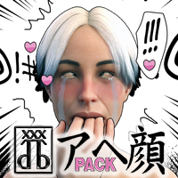 Ahegao Pack