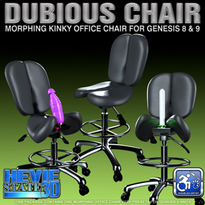 Dubious Chair 1