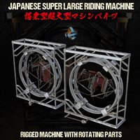 _Promo02.jpg