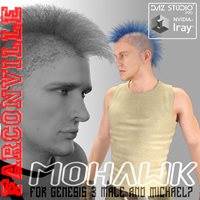 frc_G3MM7Mohawk20161124646jpg