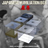 _Promo03.jpg