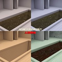 _Promo08.jpg