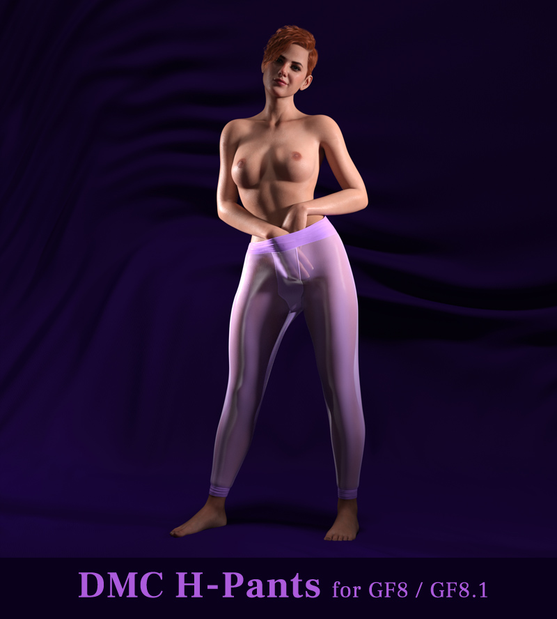 DMC H-Pants for GF8 and GF8.1