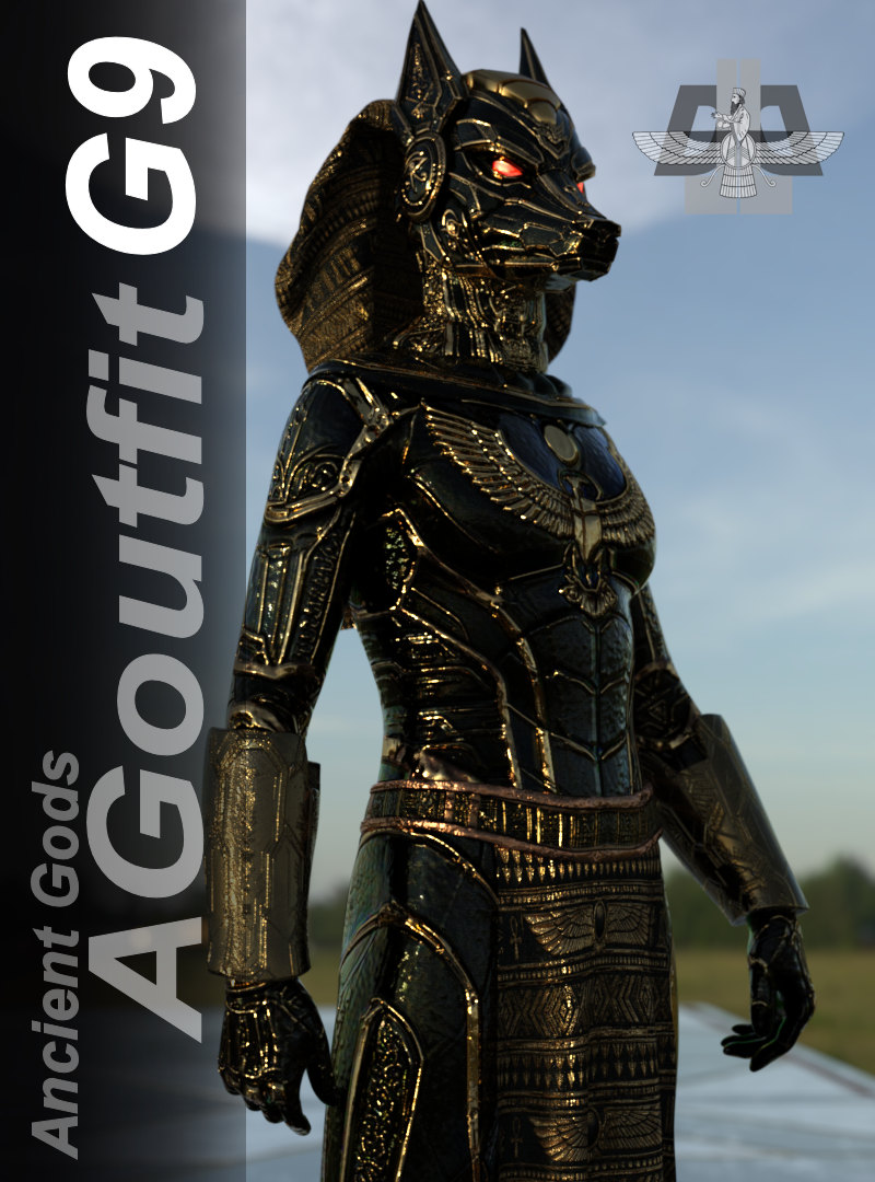 AGoutfit