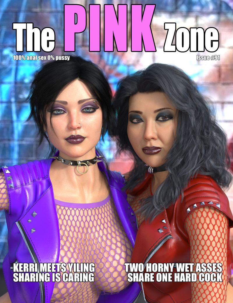 Linked Image