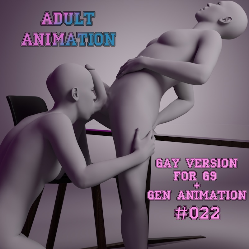 Adult Animation for G9 Gay Version #022