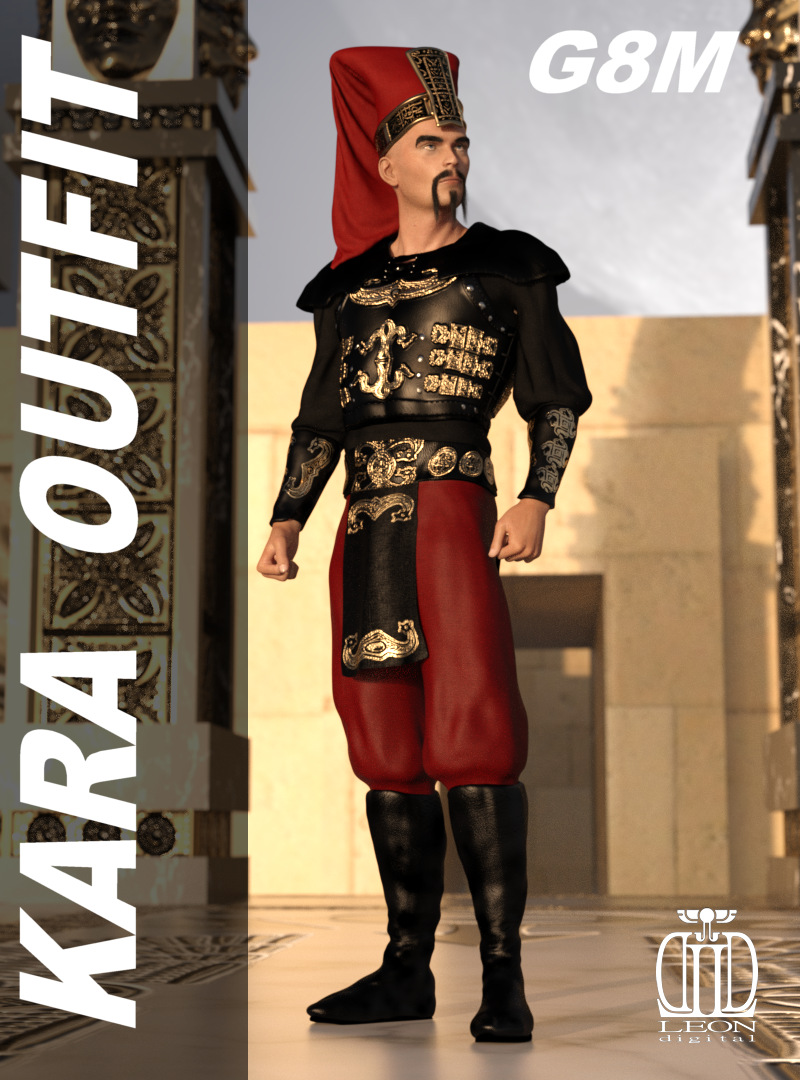 Kara Outfit
