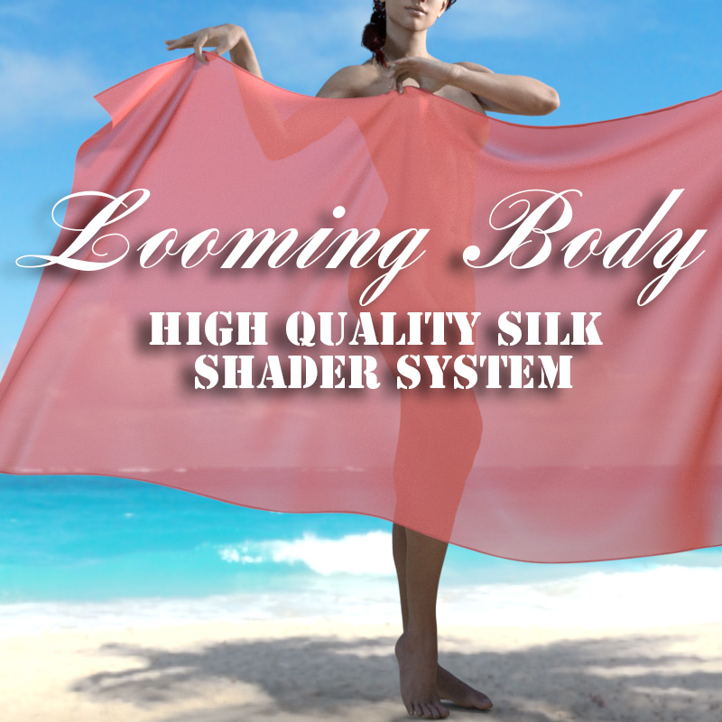 High Quality Silk