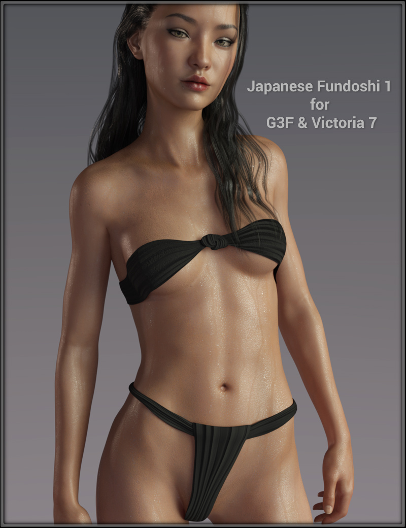 Linked Image 2