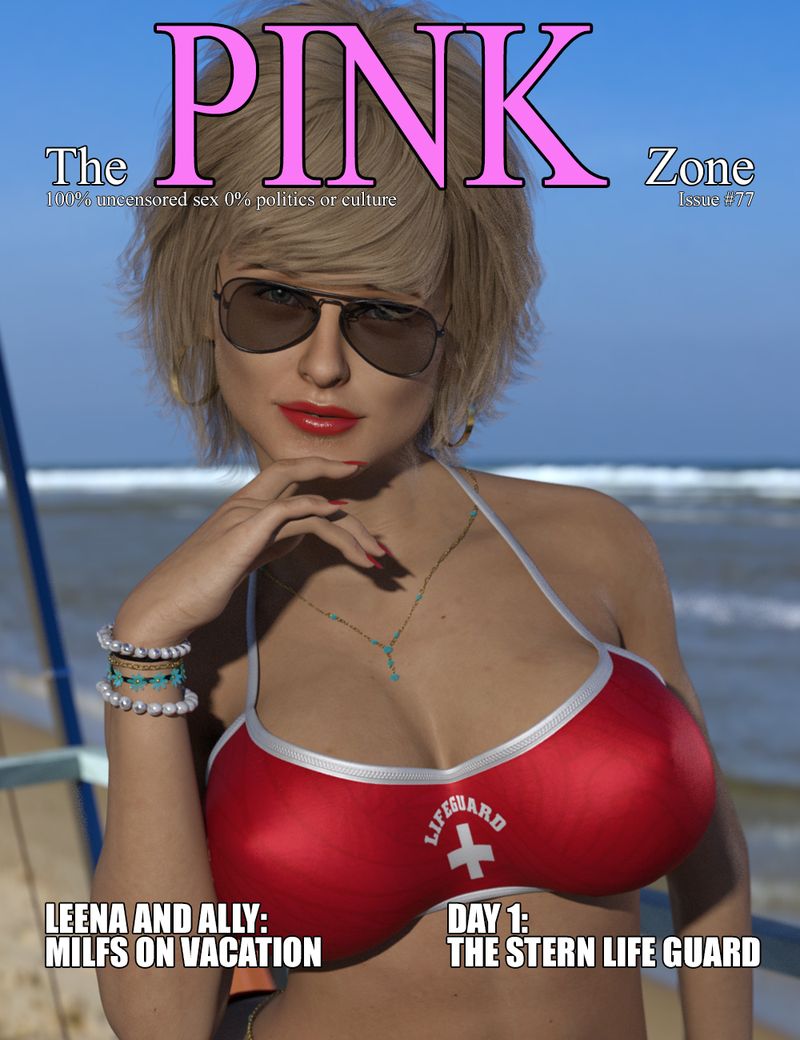 Linked Image 2