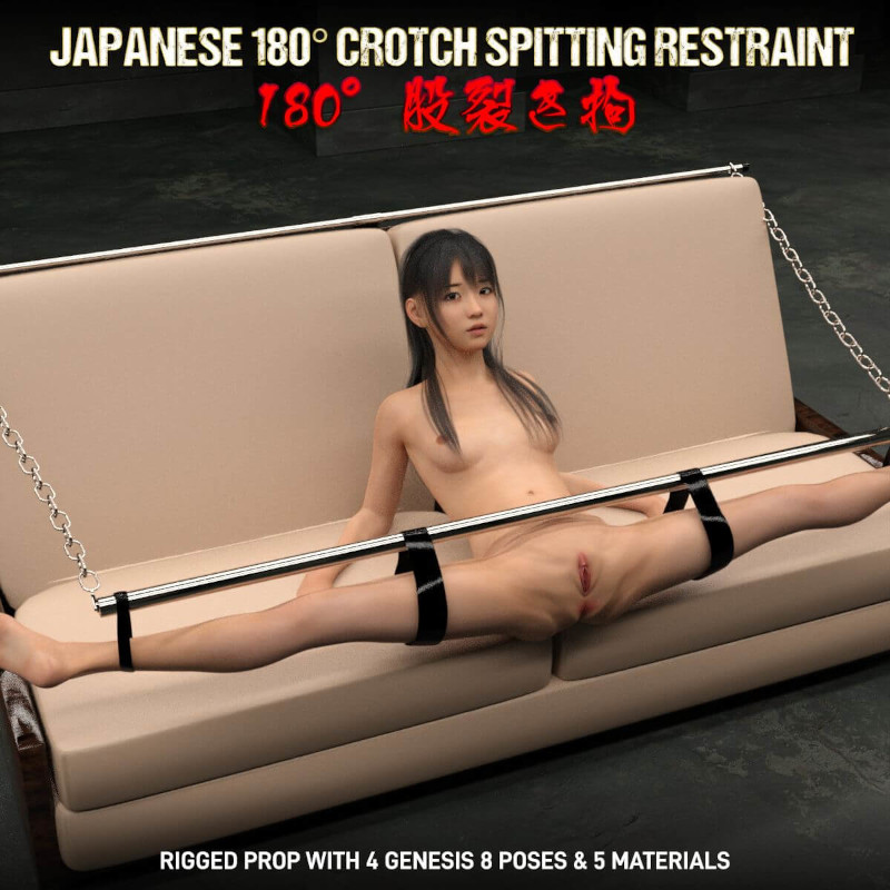 Japanese Crotch Splitting Restraint