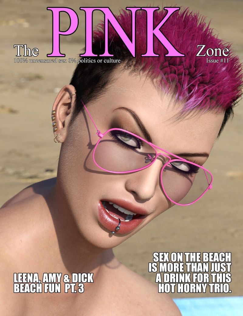 Linked Image 2