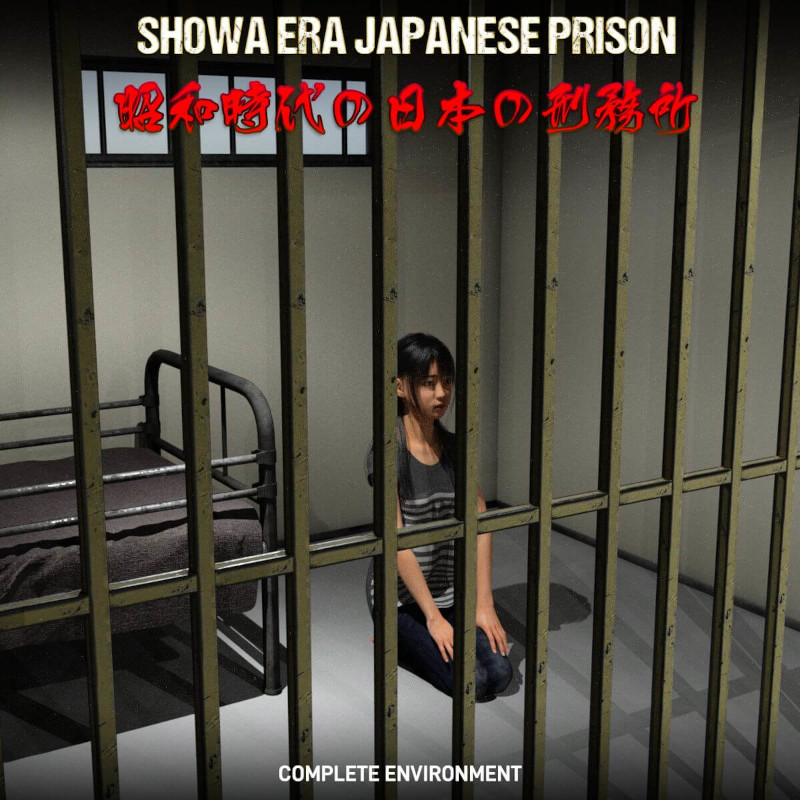 Japanese Prison