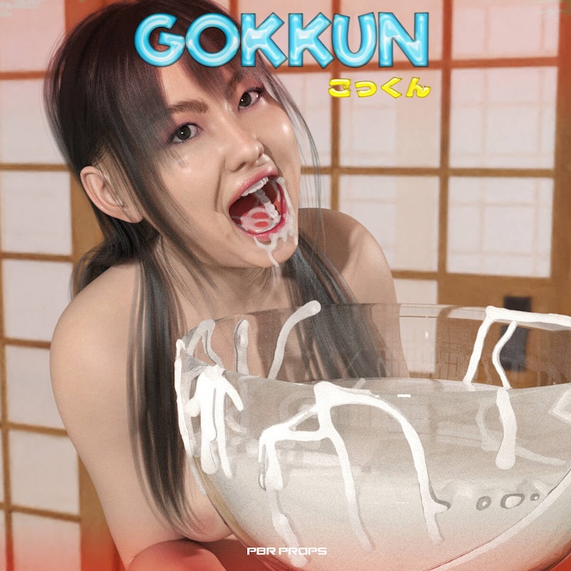 Gokkun